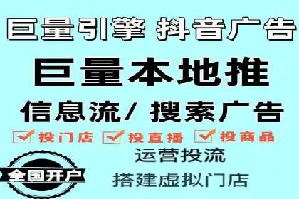 视频教程：通过SEM推广实现快速引流